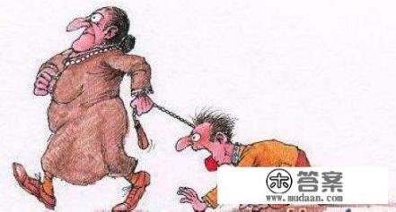 男性结婚后会被智力低下的老婆所束缚吗? 男性结婚后会被智力低下的老婆所束缚吗?