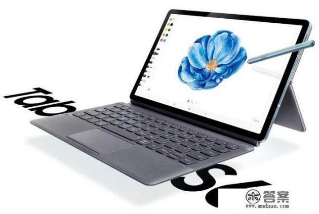 三星旗舰平板电脑新品Galaxy Tab S6有望采用怎样的配置？