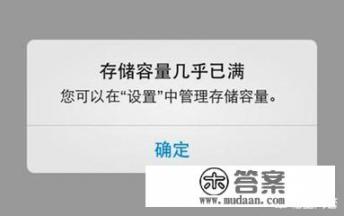 有必要买6G内存的小米note3吗? 有必要买6G内存的小米note3吗?