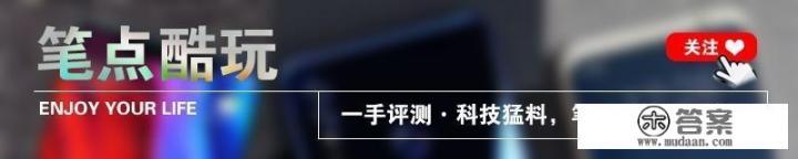 诺基亚X6手机内存出现2009年1月1日字样,是不是属于旧系统? 诺基亚X6手机内存出现2009年1月1日字样,是不是属于旧系统?