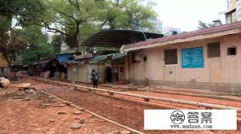 广西大学狗洞美食街是不是要搬走？