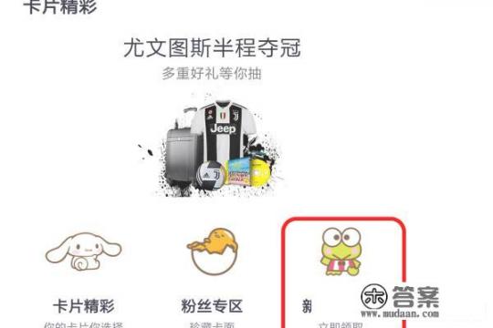 招商银行信用卡新户刷卡礼怎么领取? 招商银行信用卡新户刷卡礼怎么领取?