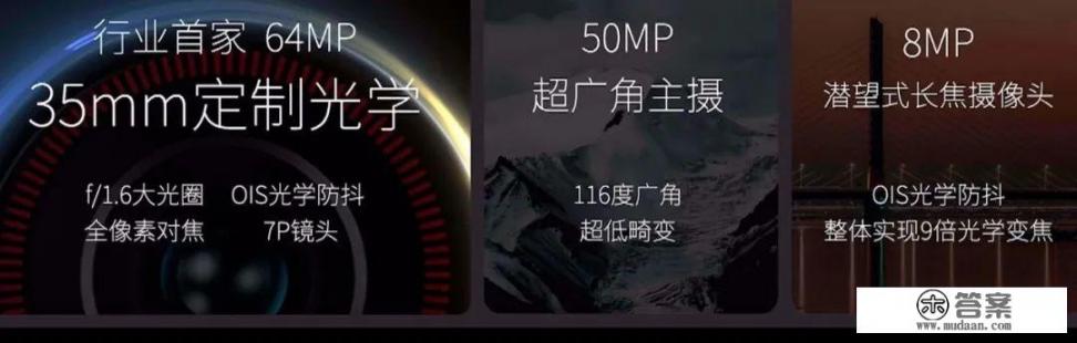 如何评价2月25日发布的努比亚Z40 Pro手机?售价3399元起,性价比如何? 如何评价2月25日发布的努比亚Z40 Pro手机?售价3399元起,性价比如何?