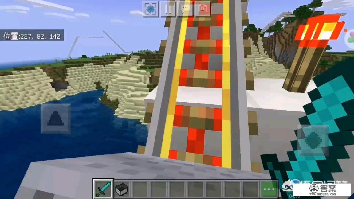 《我的世界》孩子可以玩吗?要注意什么? 《我的世界》孩子可以玩吗?要注意什么?