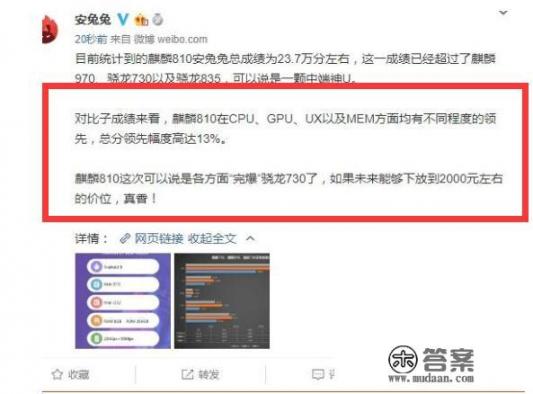 RM-5有哪些缺点呢？