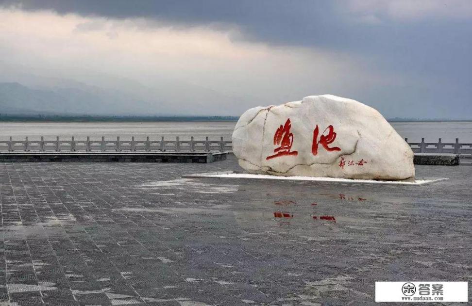 右玉县和盐池县哪个更值得去旅游？