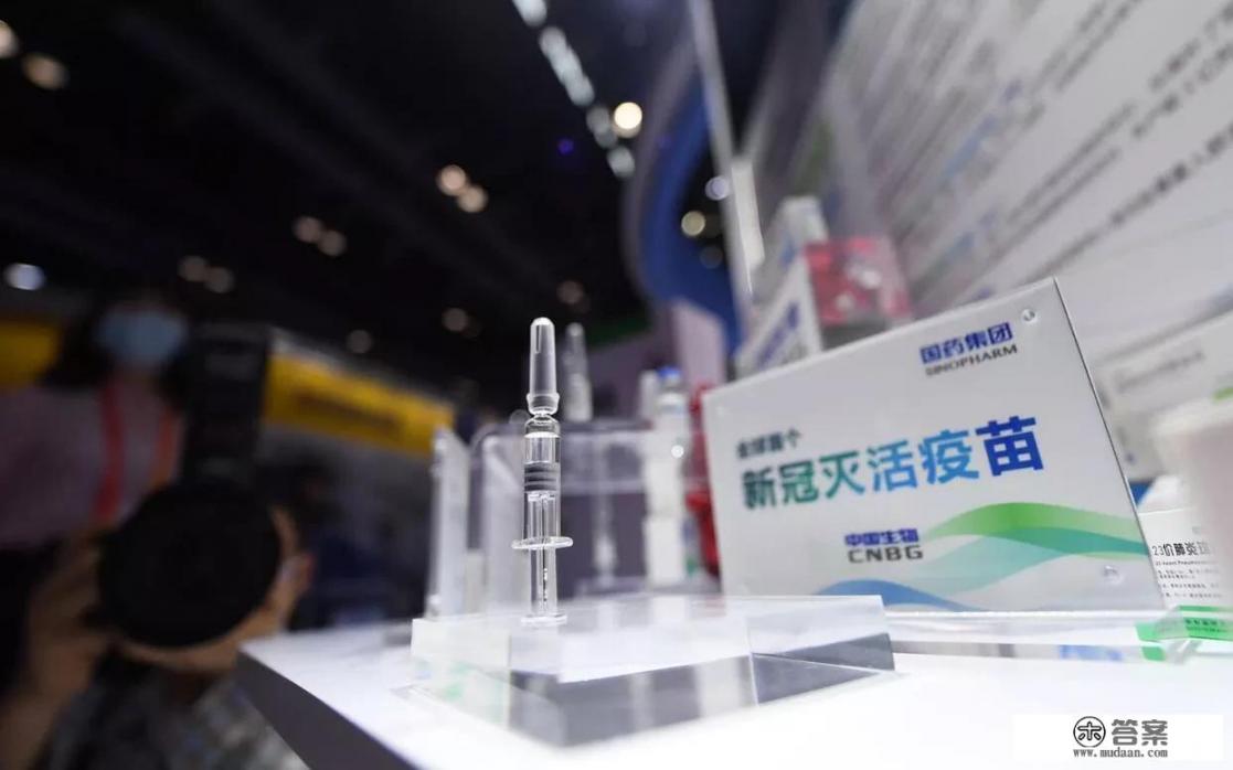 当前疫情疫苗什么时候能每个人都能打上？