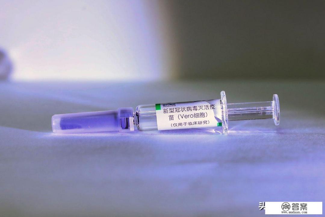 国产新冠灭活疫苗预计12月底上市,两针不到1000元,你会去打吗?对现阶段疫情防控有哪些意义? 国产新冠灭活疫苗预计12月底上市,两针不到1000元,你会去打吗?对现阶段疫情防控有哪些意义?