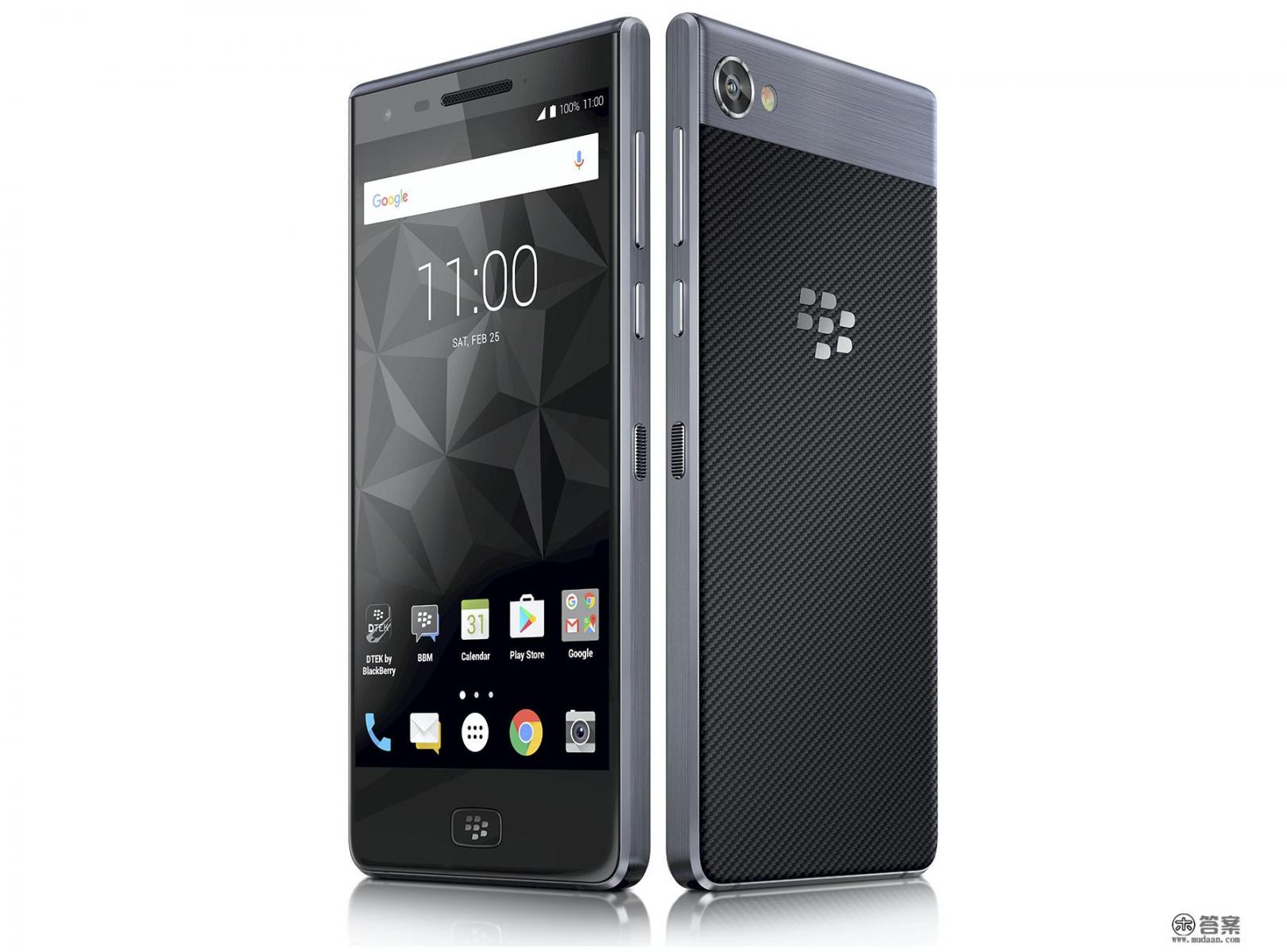 黑莓Motion还是黑莓团队研发吗？值得入手吗？