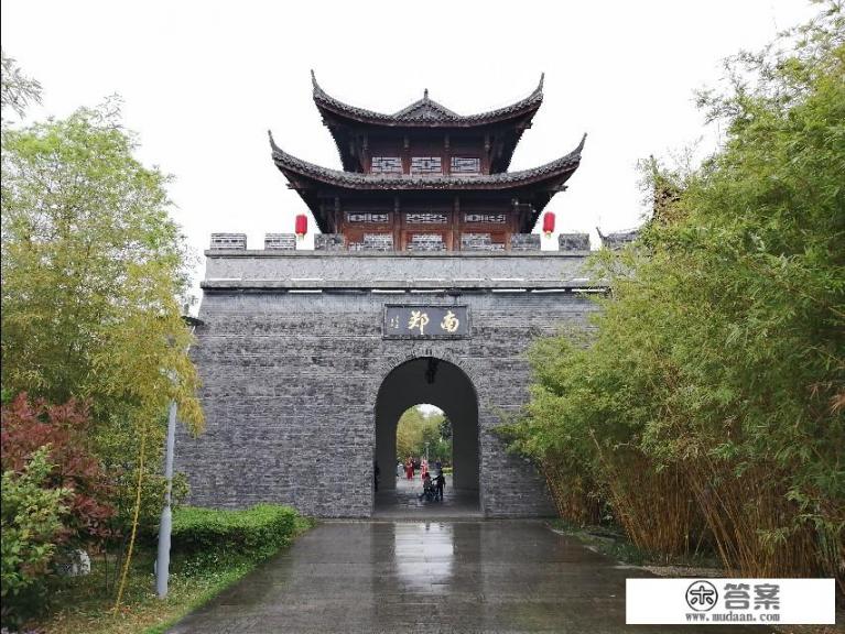 汉中的城固县与南郑区在经济社会发展方面相比，谁更胜一筹？你如何评价？