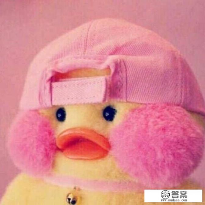 education和educational区别？