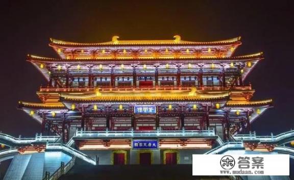 去延安是谁唱？