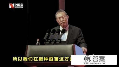 一针、二针、三针新冠疫苗有啥区别?疫苗保护期只有半年吗? 一针、二针、三针新冠疫苗有啥区别?疫苗保护期只有半年吗?