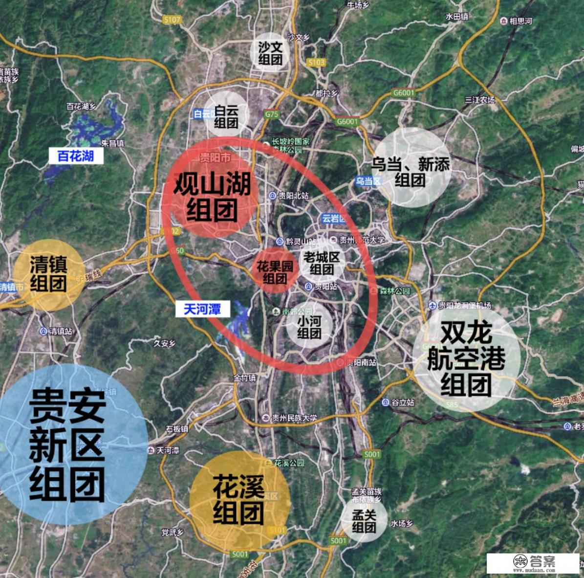 贵阳白云、花溪都有地铁，2号线和3号线，各自未来中心商圈在哪？