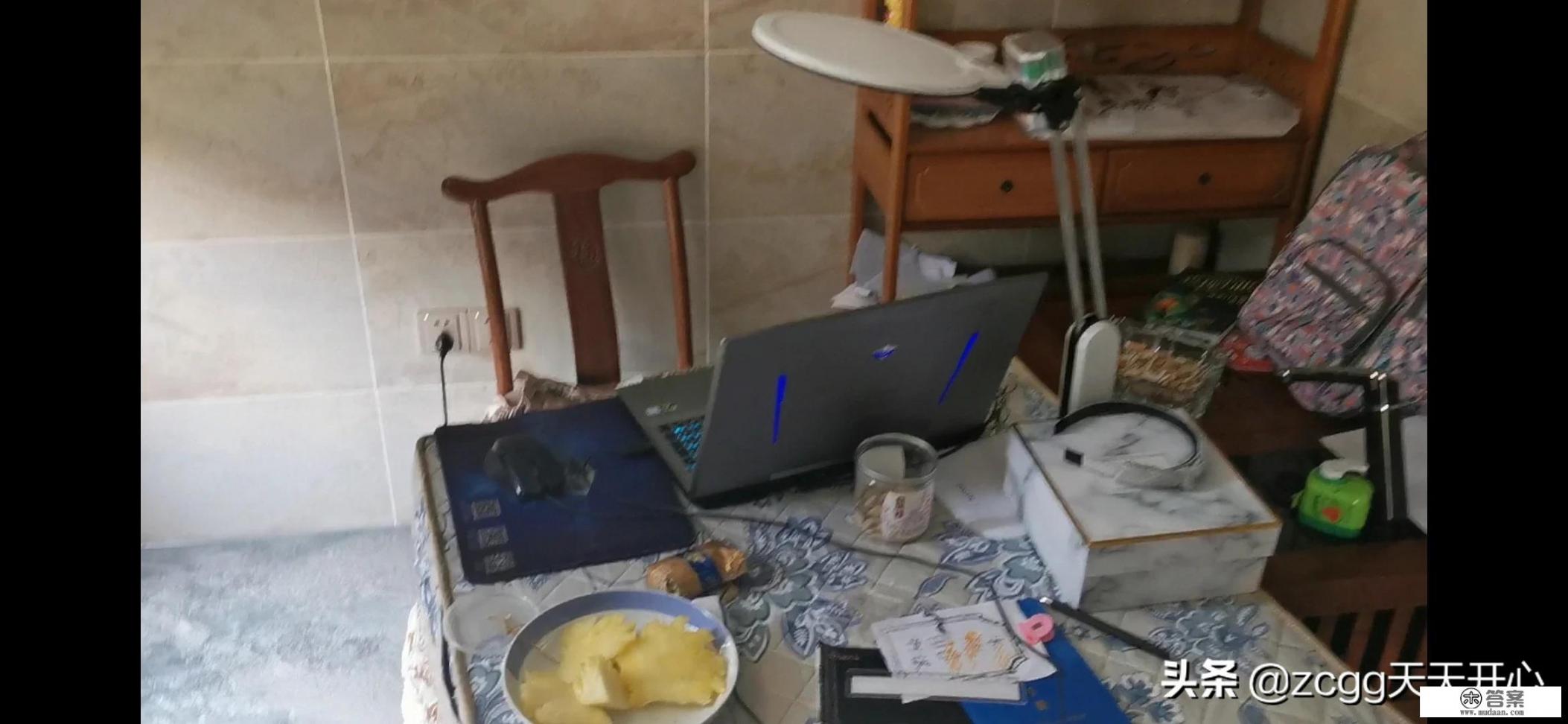 到大学了一定要买笔记本电脑吗？