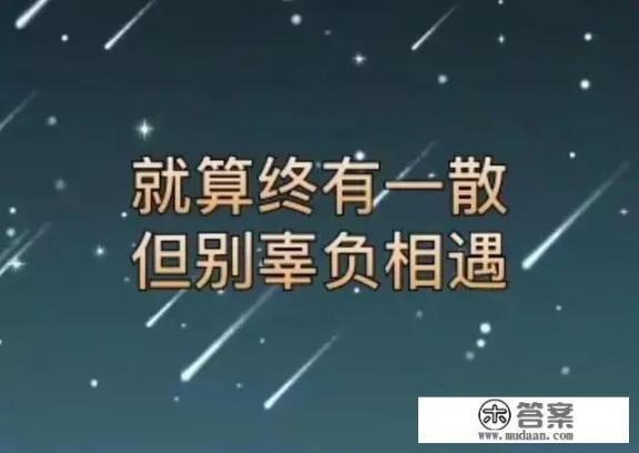 都怪我太爱你，歌词？