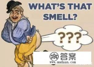 肚子咕噜咕噜响还经常放屁是什么原因？