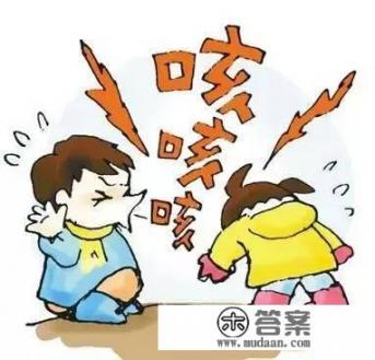 得了奥密克戎第五天干咳严重怎么办? 得了奥密克戎第五天干咳严重怎么办?