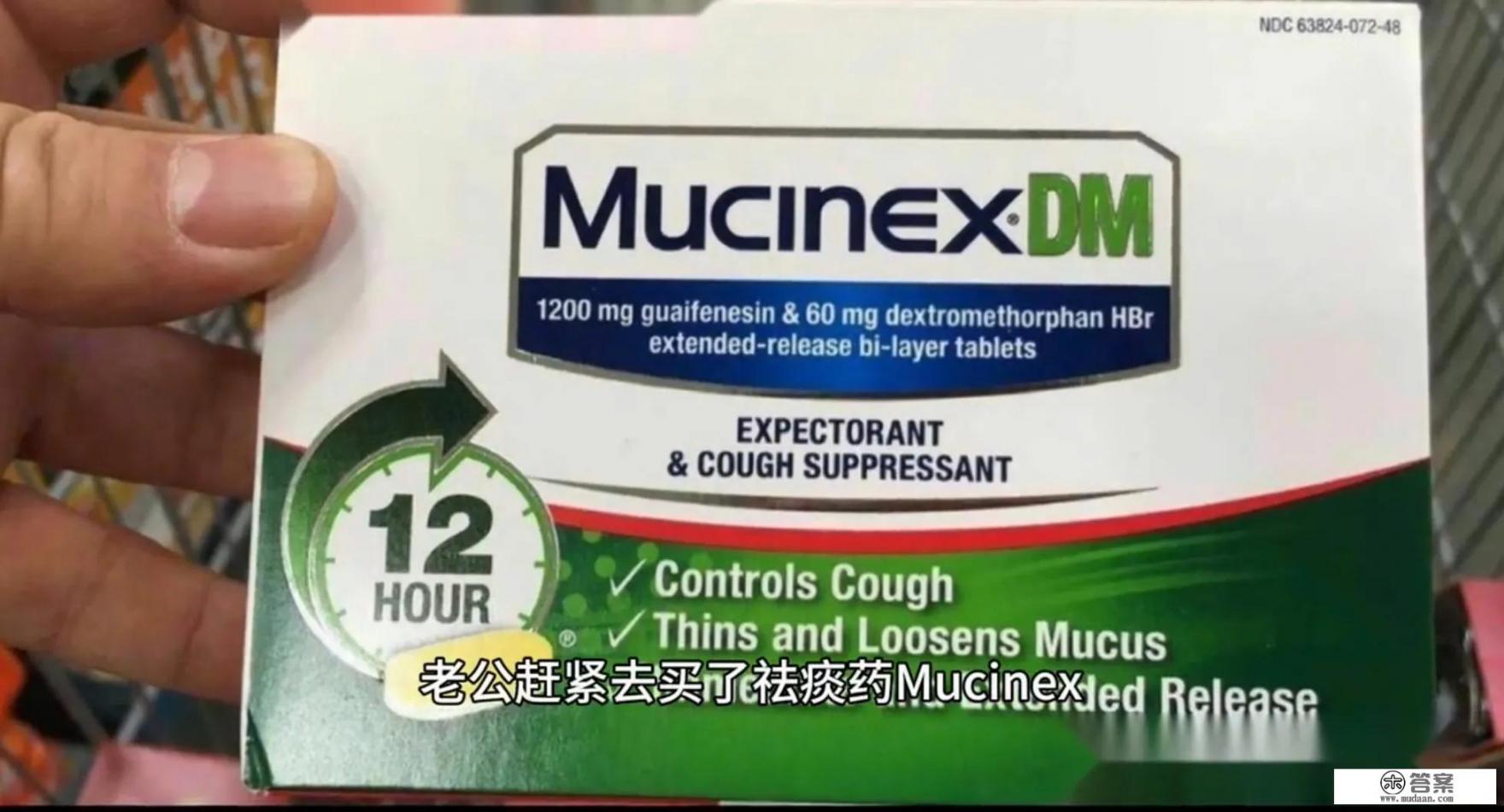 奥密克戎跟感冒一样,过几天就好了,这是真的吗? 奥密克戎跟感冒一样,过几天就好了,这是真的吗?