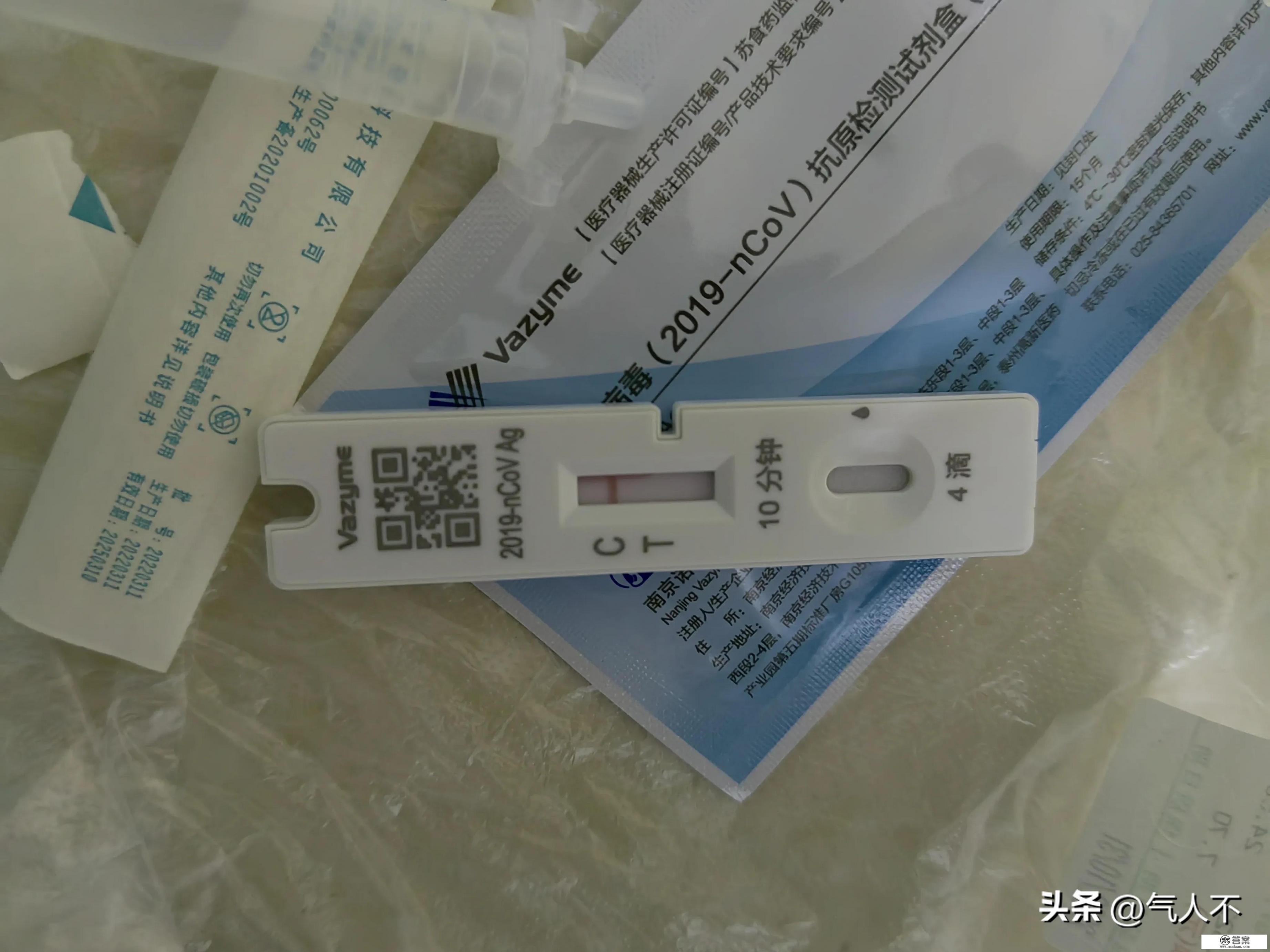 奥密克戎跟感冒一样,过几天就好了,这是真的吗? 奥密克戎跟感冒一样,过几天就好了,这是真的吗?