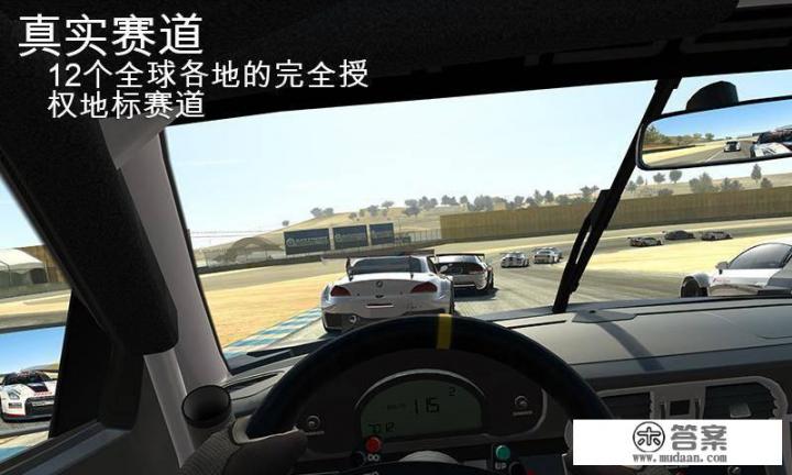 求一款手游，俯瞰视角赛车游戏？