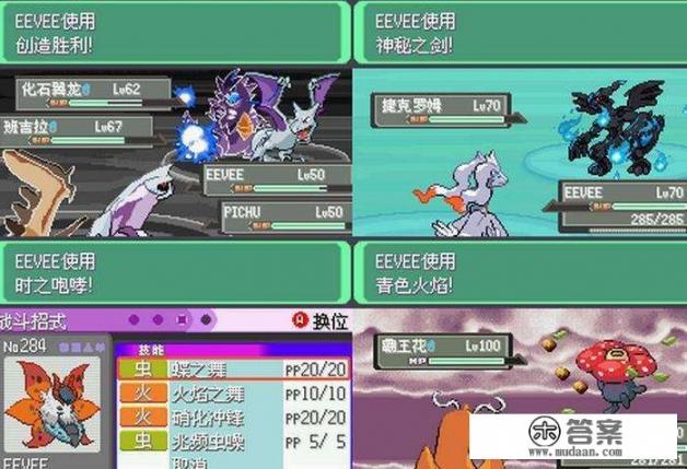 现在最好玩的手机免费单机游戏是什么? 现在最好玩的手机免费单机游戏是什么?