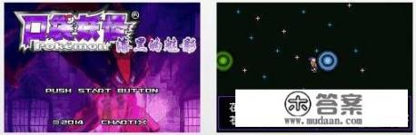 现在最好玩的手机免费单机游戏是什么? 现在最好玩的手机免费单机游戏是什么?