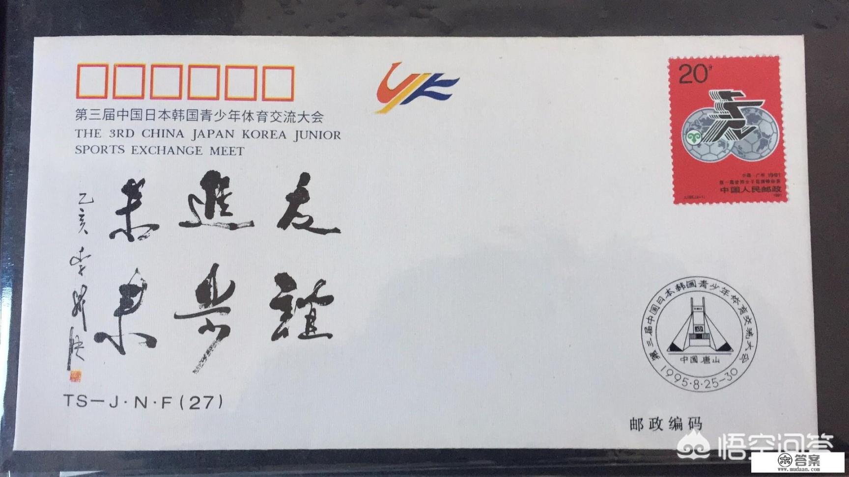 如何评价唐山这座城市？你觉得唐山美丽、舒适、安全吗？