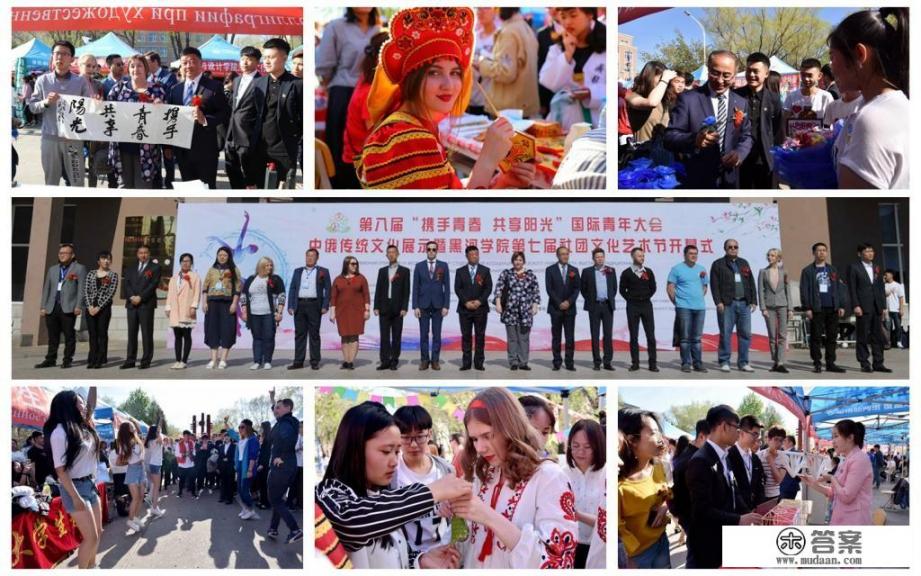 黑龙江黑河富裕吗？