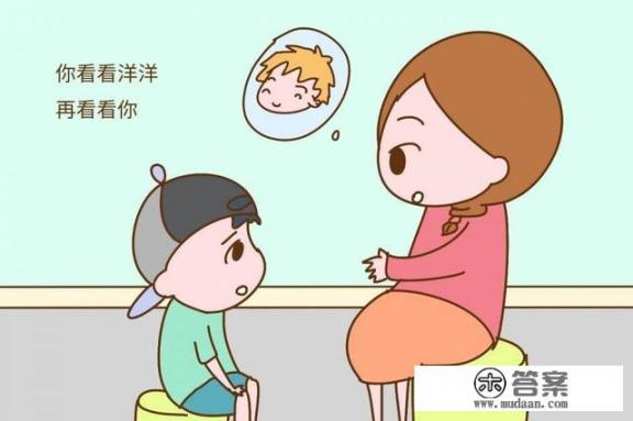 儿童有大舌头,有什么好办法矫正口吃? 儿童有大舌头,有什么好办法矫正口吃?