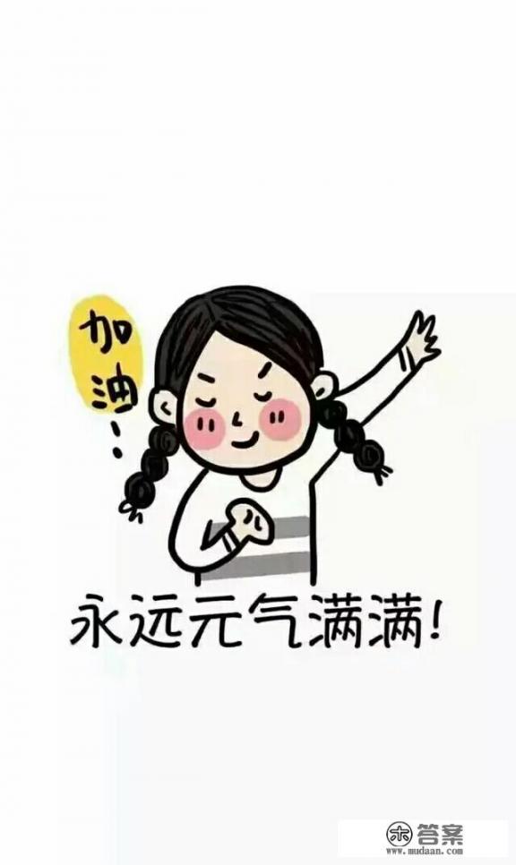 上大学很轻松吗? 上大学很轻松吗?