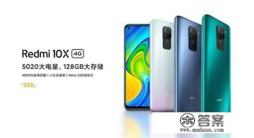 目前1000元左右的手机哪个稍好些? 目前1000元左右的手机哪个稍好些?