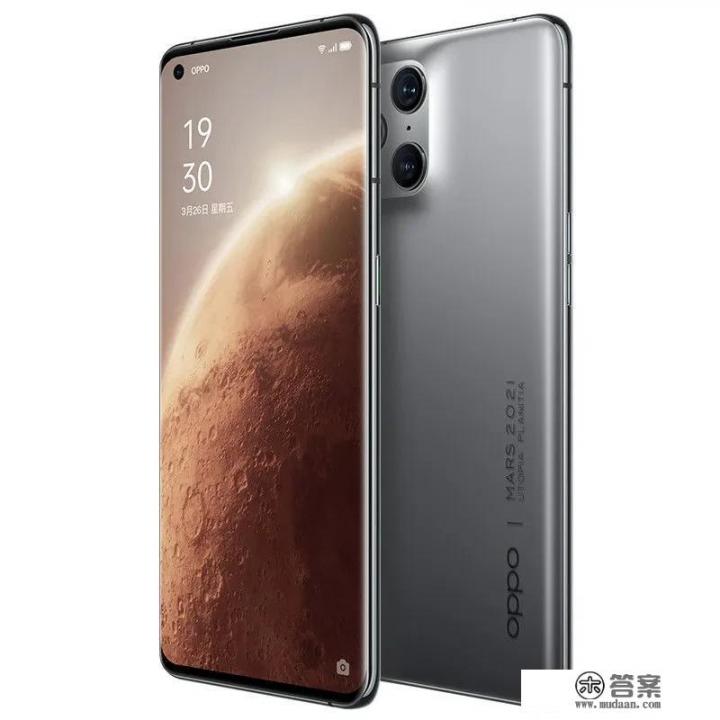 不输于iPhone12 Pro Max，2021顶级国产手机你知道哪个？