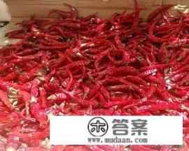 晒干辣椒的做法有哪些？