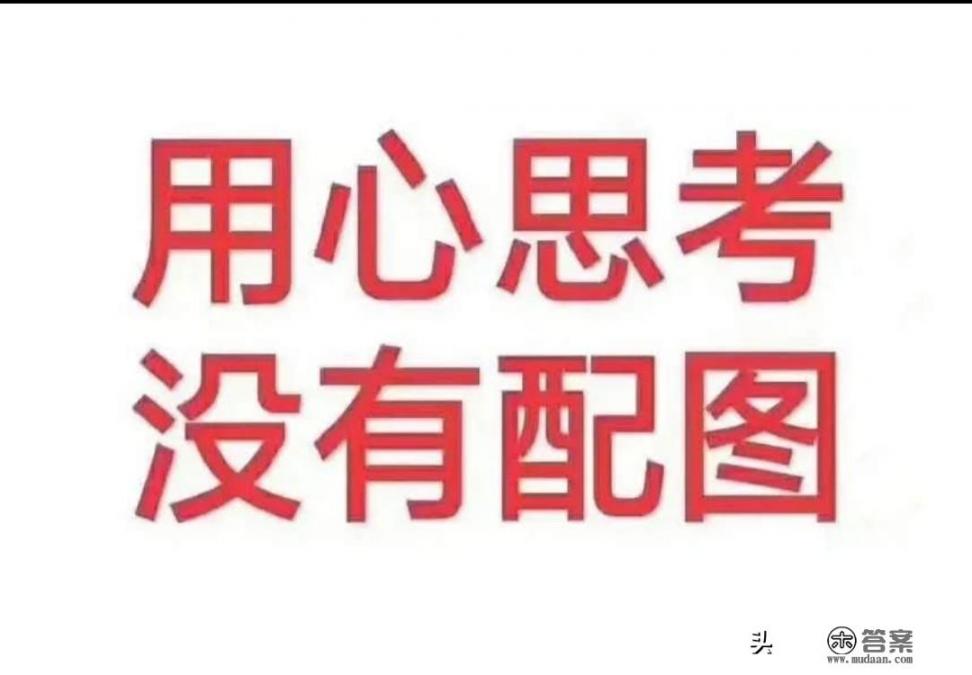 西交利物浦大学和南京医科大学和苏州大学,哪个含金量更高,更值得去上呢? 西交利物浦大学和南京医科大学和苏州大学,哪个含金量更高,更值得去上呢?