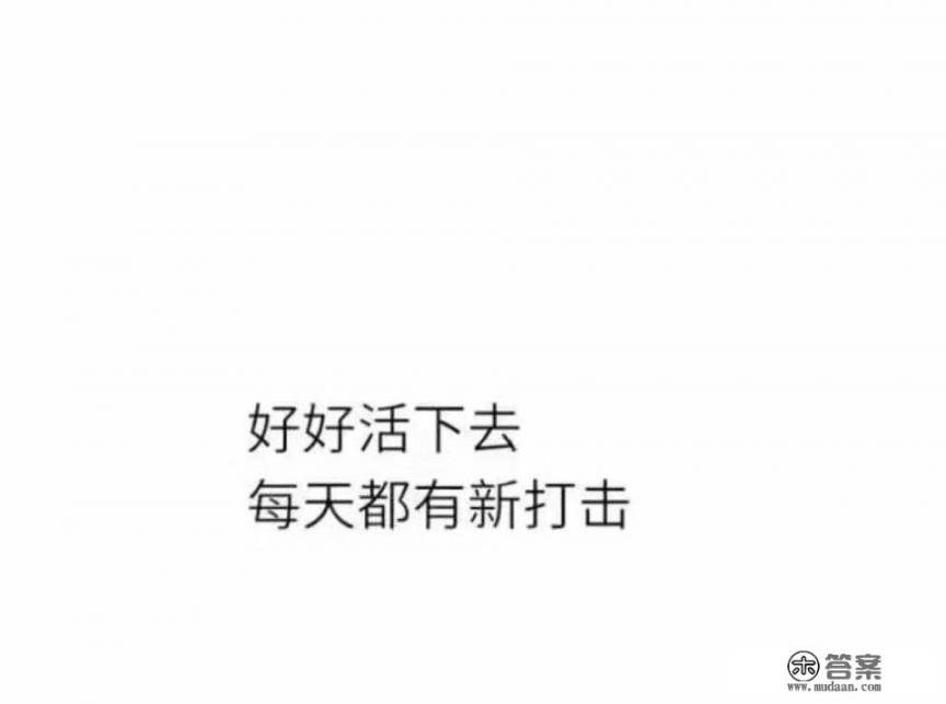 穿越回洪荒拜通天为师的小说？