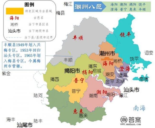 梅州大埔属兴宁吗