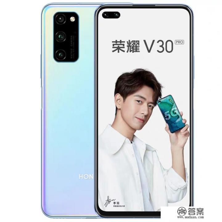 华为nova6pro和nova7哪个贵？