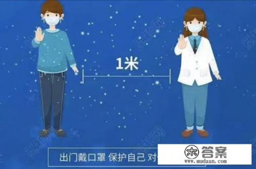 阳性患者在一起，还要不要戴口罩？