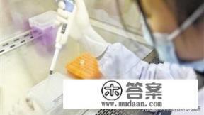 新冠弱阳性什么意思？