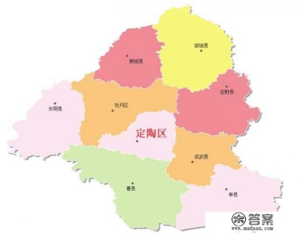 山东省菏泽市有哪些县？