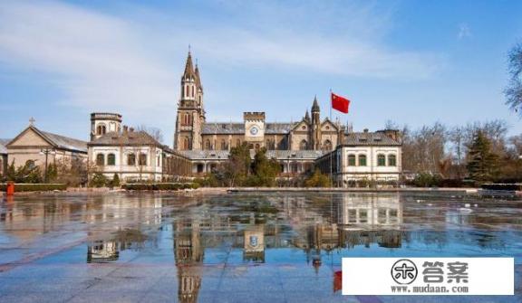 山东大学怎么了？