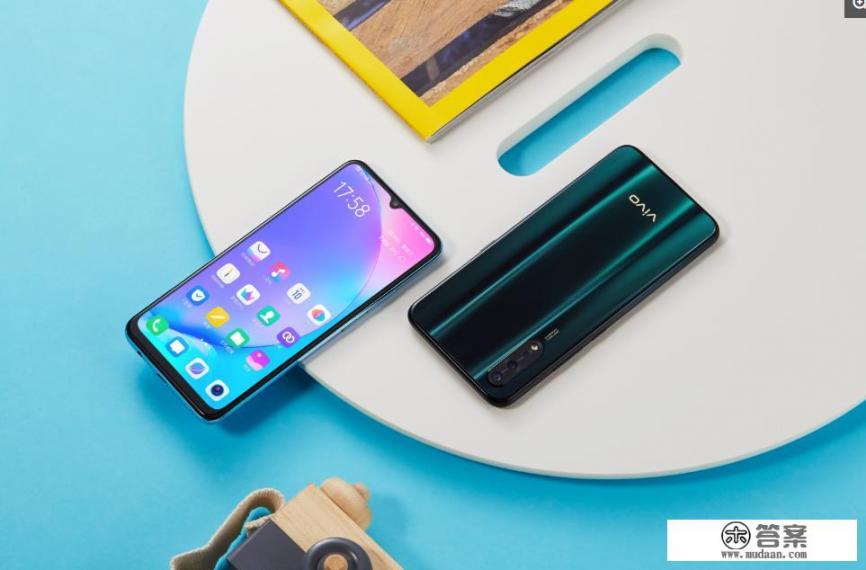 搭载高通处理器的千元机，vivo Z5即将上市，售价多少性价比如何？