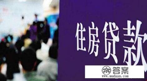 房贷审批通过，可以刷信用卡吗？