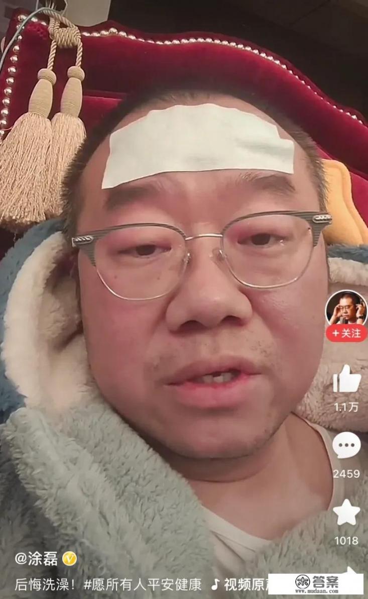 新冠肺炎不好不能洗头洗澡是真的吗？