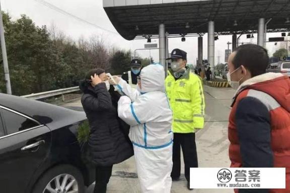 感染新冠状病毒后一定会发烧吗?发烧与新冠病毒感染有什么关系? 感染新冠状病毒后一定会发烧吗?发烧与新冠病毒感染有什么关系?