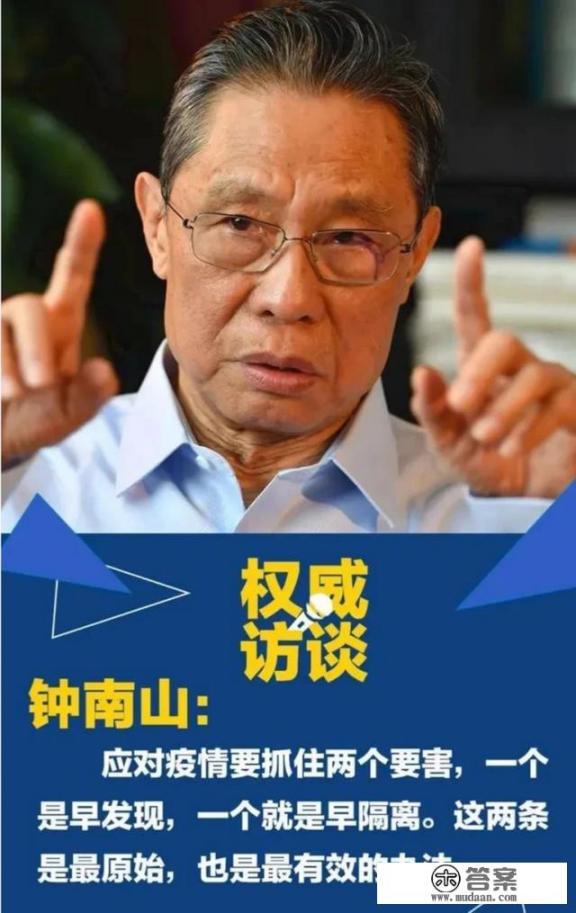 感染新冠状病毒后一定会发烧吗?发烧与新冠病毒感染有什么关系? 感染新冠状病毒后一定会发烧吗?发烧与新冠病毒感染有什么关系?