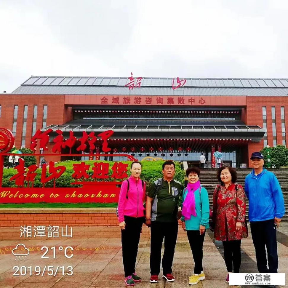 韶山毛泽东故居旅游攻略，韶山自驾游怎么玩？