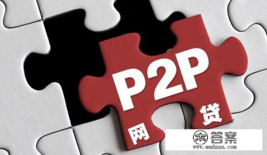 上征信的网贷逾期了，会不会影响信用卡降额？