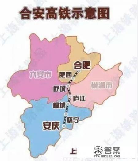 舒城有几个镇？